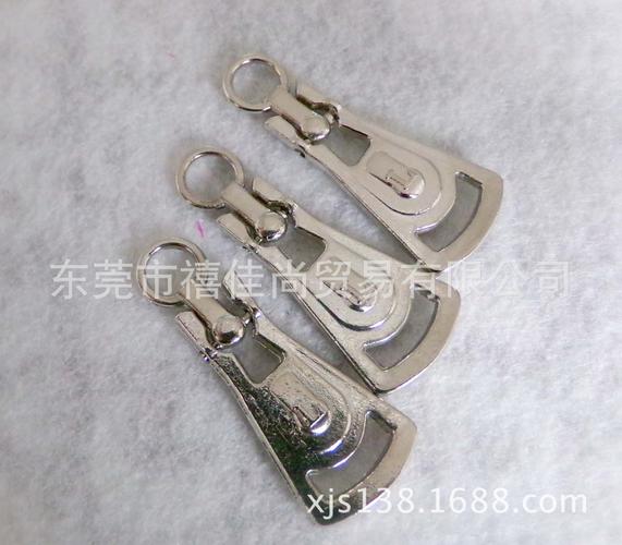生活的锁 拉链头、拉链与那些贴合我们的距离