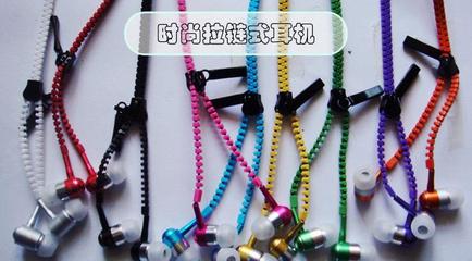 【厂家批发入耳式带麦克风金属拉链耳机 重低音可通话线控苹果安卓】价格_厂家_图片